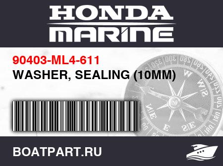 Изображение товара WASHER, SEALING (10MM)