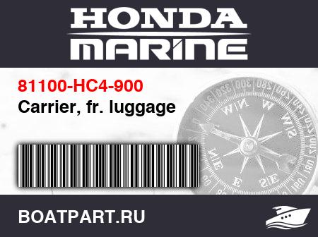 Изображение товара Carrier, fr. luggage