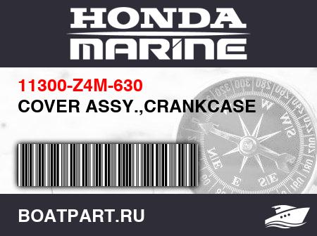 Изображение товара COVER ASSY.,CRANKCASE