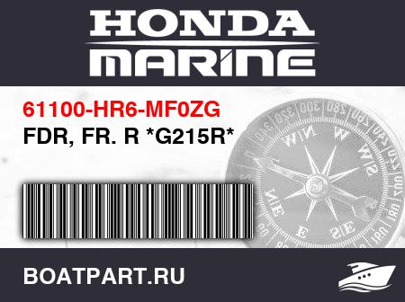 Изображение товара FDR, FR. R *G215R*