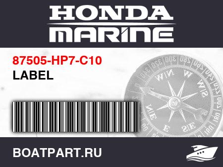 Изображение товара LABEL