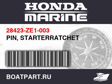 Изображение товара PIN, STARTERRATCHET