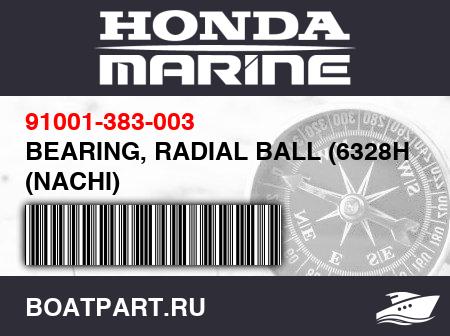 Изображение товара BEARING, RADIAL BALL (6328HS) (NACHI)