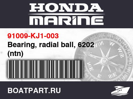 Изображение товара Bearing, radial ball, 6202 (ntn)