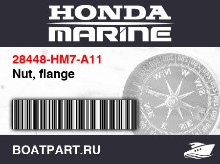 Изображение товара Nut, flange