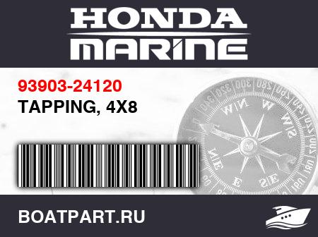 Изображение товара TAPPING, 4X8