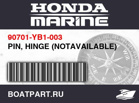 Изображение товара PIN, HINGE (NOTAVAILABLE)