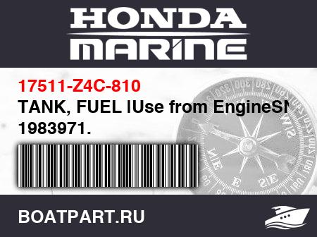Изображение товара TANK, FUEL |Use from EngineSN 1983971.