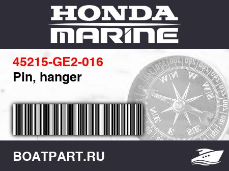 Изображение товара Pin, hanger