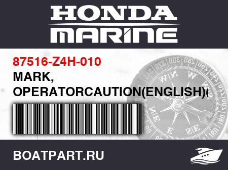 Изображение товара MARK, OPERATORCAUTION(ENGLISH)(MADEIN THAI)