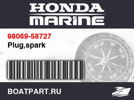 Изображение товара Plug,spark