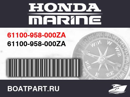 Изображение товара 61100-958-000ZA