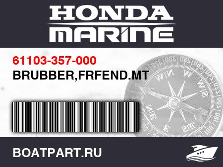 Изображение товара BRUBBER,FRFEND.MT