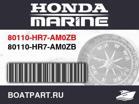 Изображение товара 80110-HR7-AM0ZB