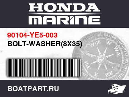 Изображение товара BOLT-WASHER(8X35)