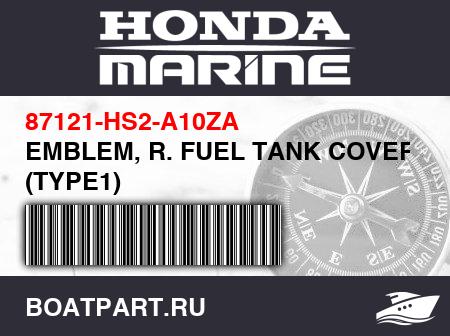 Изображение товара EMBLEM, R. FUEL TANK COVER (TYPE1)
