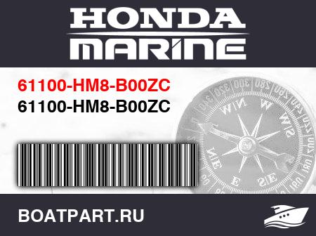 Изображение товара 61100-HM8-B00ZC