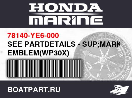 Изображение товара SEE PARTDETAILS - SUP;MARK, EMBLEM(WP30X)