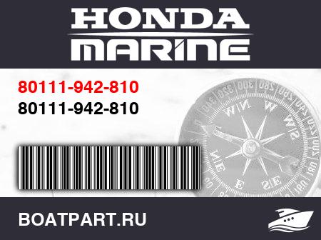 Изображение товара 80111-942-810