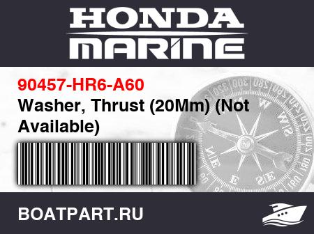 Изображение товара Washer, Thrust (20Mm) (Not Available)