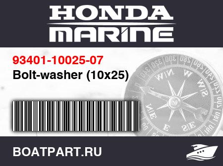 Изображение товара Bolt-washer (10x25)