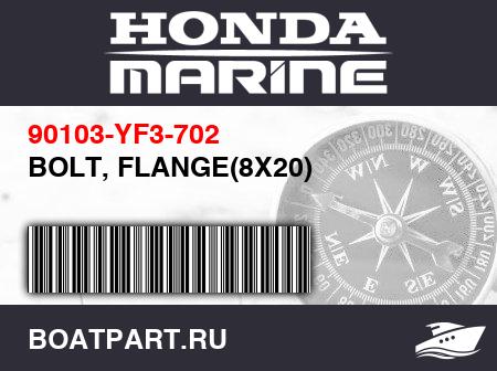 Изображение товара BOLT, FLANGE(8X20)