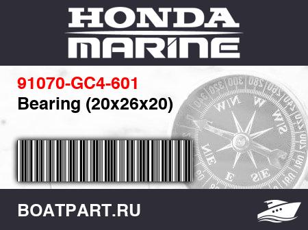 Изображение товара Bearing (20x26x20)