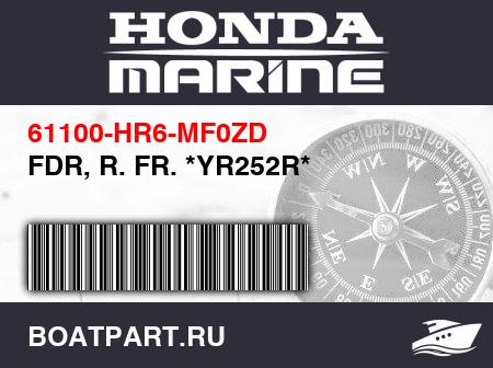 Изображение товара FDR, R. FR. *YR252R*