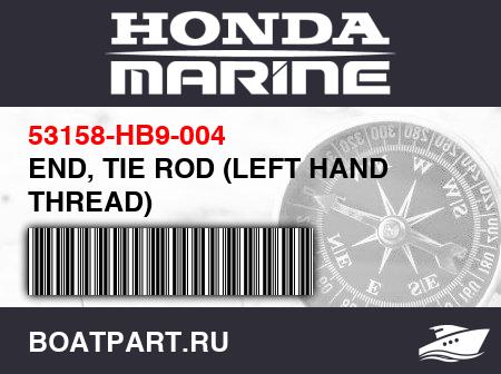 Изображение товара END, TIE ROD (LEFT HAND THREAD)