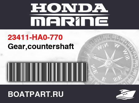 Изображение товара Gear,countershaft