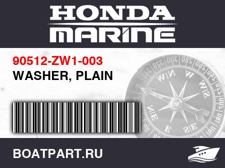Изображение товара WASHER, PLAIN