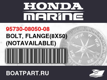 Изображение товара BOLT, FLANGE(8X50) (NOTAVAILABLE)