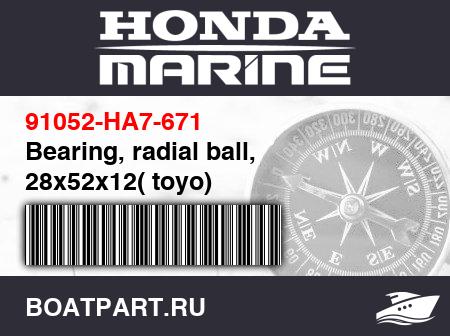 Изображение товара Bearing, radial ball, 28x52x12( toyo)
