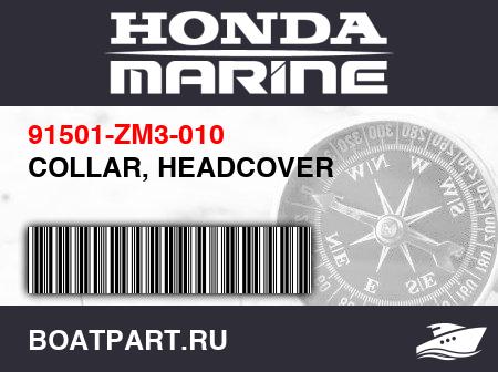 Изображение товара COLLAR, HEADCOVER