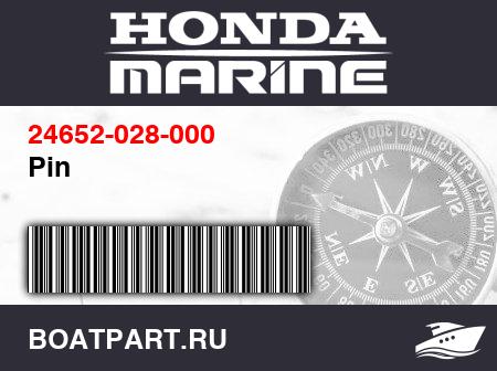 Изображение товара Pin