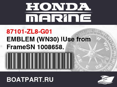 Изображение товара EMBLEM (WN30) |Use from FrameSN 1008658.
