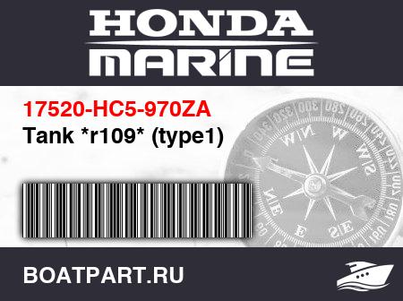 Изображение товара Tank *r109* (type1)
