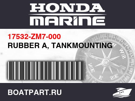 Изображение товара RUBBER A, TANKMOUNTING