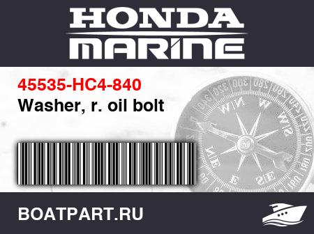 Изображение товара Washer, r. oil bolt