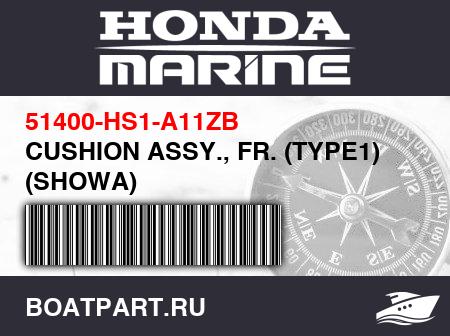 Изображение товара CUSHION ASSY., FR. (TYPE1) (SHOWA)