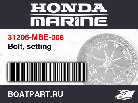 Изображение товара Bolt, setting