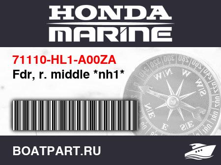 Изображение товара Fdr, r. middle *nh1*