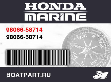 Изображение товара 98066-58714