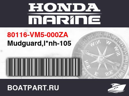 Изображение товара Mudguard,l*nh-105