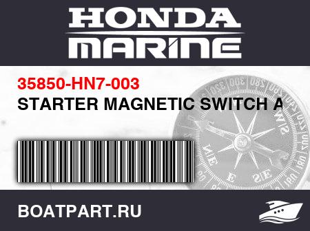 Изображение товара STARTER MAGNETIC SWITCH ASSY