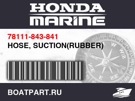 Изображение товара HOSE, SUCTION(RUBBER)
