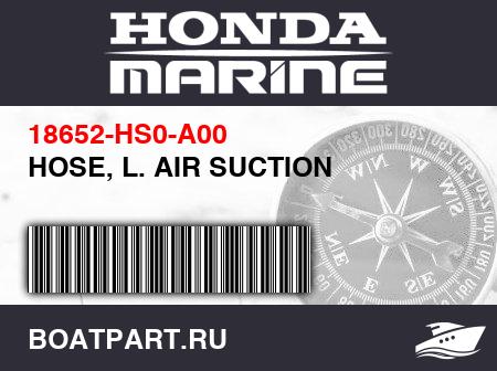 Изображение товара HOSE, L. AIR SUCTION