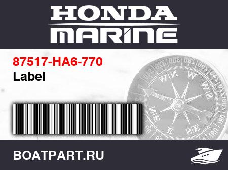 Изображение товара Label