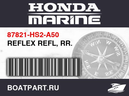 Изображение товара REFLEX REFL, RR.