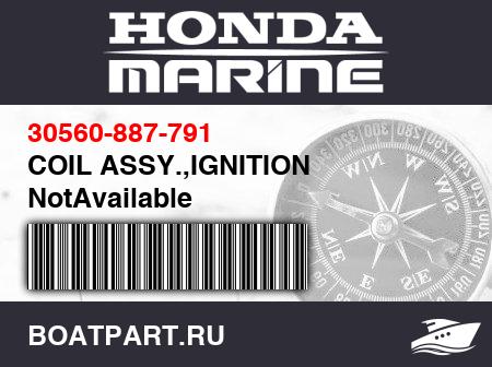 Изображение товара COIL ASSY.,IGNITION NotAvailable